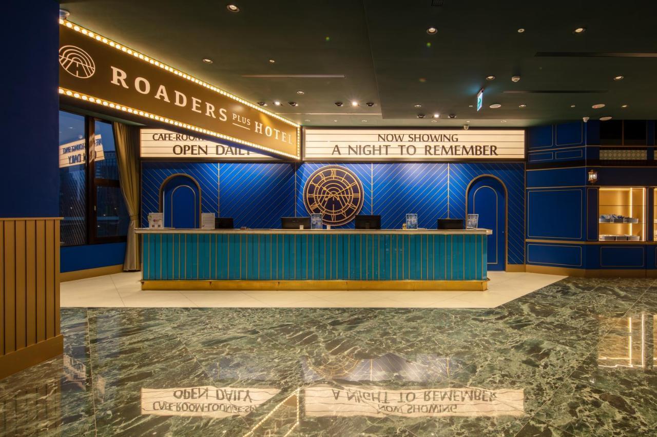 Roaders Plus Hotel - Taipei Station Luaran gambar